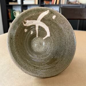 Vintage Studio Pottery Bowl 1981 Olive Green Hand Thrown Stoneware Bowl